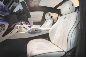 Mercedes-Benz Ultimate HGLE by Hofele Design 2020 года 